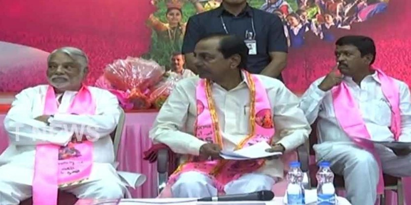TRS Executive Committee meeting to held at Telangana Bhavan