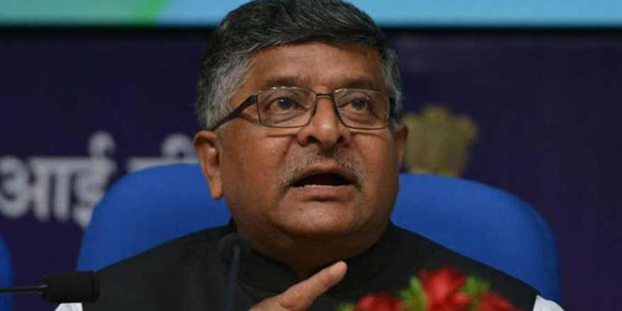 केंद्रीय कानून मंत्री रविशंकर प्रसाद बोले- नेहरू ने हमेशा जम्मू-कश्मीर को अलग-थलग रखने की कोशिश की