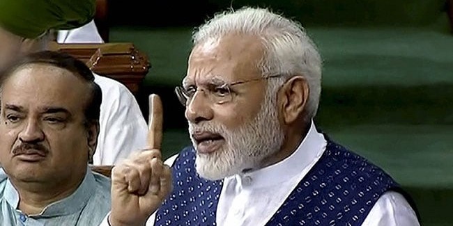 इमरजेंसी संविधान को कुचलने का पाप: मोदी