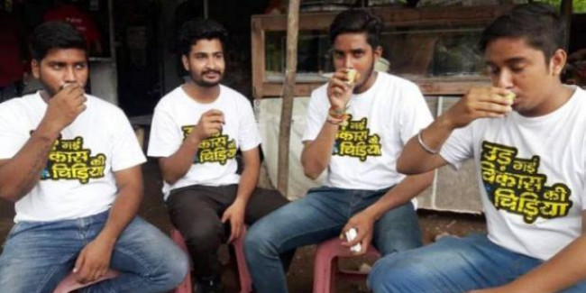 कांग्रेस ने दिया 35 लाख टी-शर्ट का ऑर्डर, लिखा- उड़ गई विकास की चिड़िया