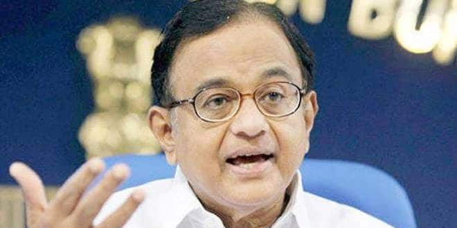 कोर्ट में पेश हुए चिदंबरम, CBI ने मांगी 5 दिन की कस्टडी