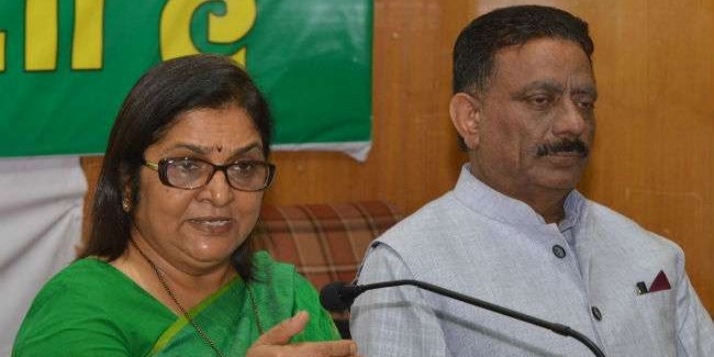 चुनाव में हार के बाद रजनी पाटिल बोलीं: हिमाचल कांग्रेस की होगी मेजर सर्जरी