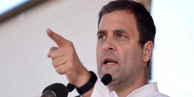लोकसभा चुनाव से पहले 'अति राष्ट्रवादी माहौल' बनाने की कोशिश कर रही है बीजेपी- राहुल गांधी