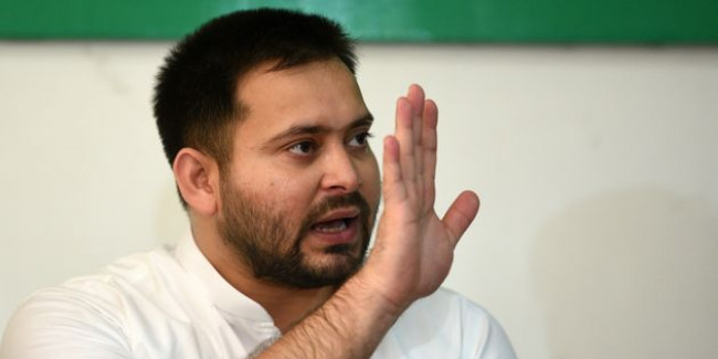 RJD ने जारी की 40 स्टार प्रचारकों की लिस्ट, राबड़ी, तेजस्वी और तेजप्रताप करेंगे प्रचार