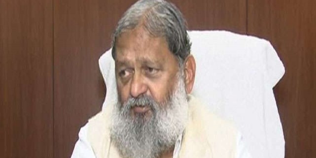मान गए अपनी सरकार से नाराज हुए अनिल विज, अब जाएंगे योग समारोह में
