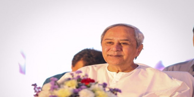 CM Naveen expresses his joy over GI tag to Odisha Rasagola
