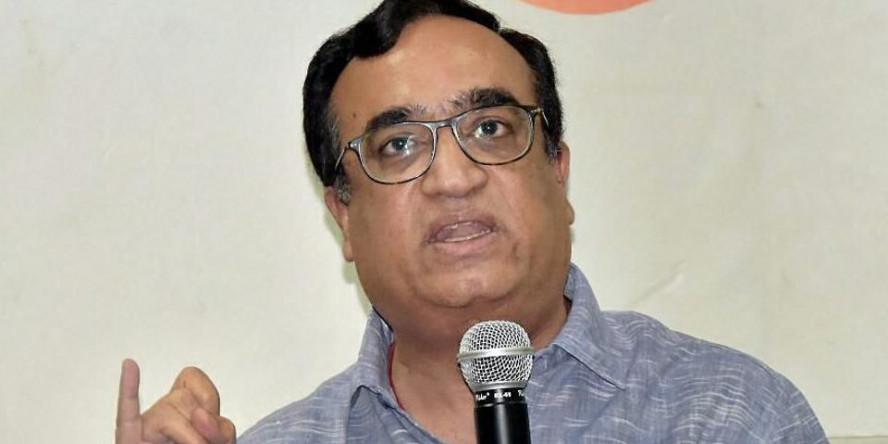 There is a Need of Bapu's Ideology Today: Ajay Maken Attacks BJP