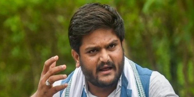 Hardik Patel demands surgical strike on China to bring An-32 back, Rijiju asks if he knows where is Arunachal