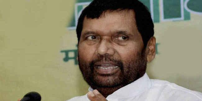 2020 के विधानसभा चुनाव में एनडीए को मिलेंगी 225 से अधिक सीटें : रामविलास पासवान