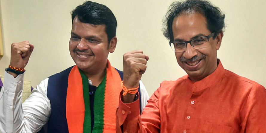 महाराष्ट्र विधानसभा चुनाव के लिए भाजपा ने जारी की दूसरी लिस्ट