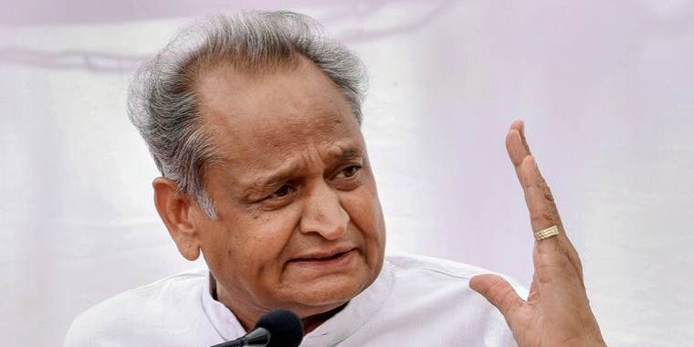 Congress govt plans Vedic science, Ayush courses, BJP hits back
