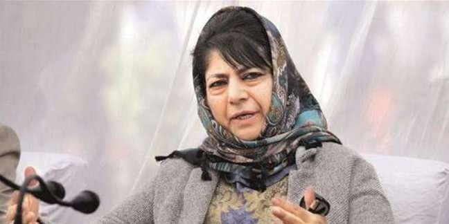 दिल्ली की खान मार्केट का नाम बदलने पर महबूबा ने ट्वीट कर जताया ऐतराज