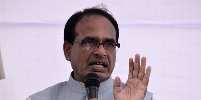 भोपाल से उम्मीदवारी पर शिवराज सिंह चौहान ने दिया ये बयान