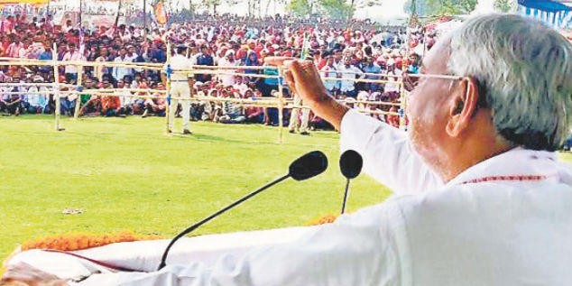 बिना भेदभाव के हमने सभी का किया विकास : सीएम नीतीश