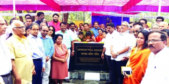 Goa Opinion Poll to be part of school history syllabus