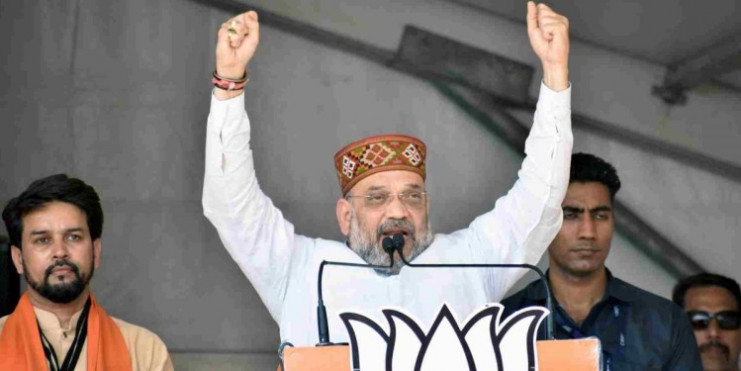 अमित शाह आठ नवंबर को आएंगे धर्मशाला: मुख्यमंत्री जयराम ठाकुर