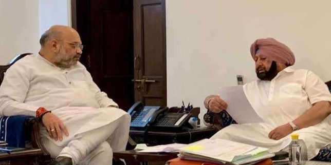 कैप्टन से मुलाकात में बोले शाह- पंजाब में ड्रग की समस्या से निपटने को केंद्र बना रहा रणनीति