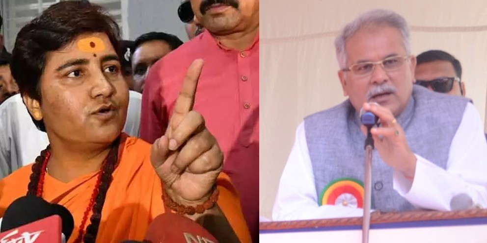 प्रज्ञा ने बिलाईगढ़ में एक को चाकू मारा था, भाजपा ऐसे आतंकियों को टिकट दे रही : बघेल