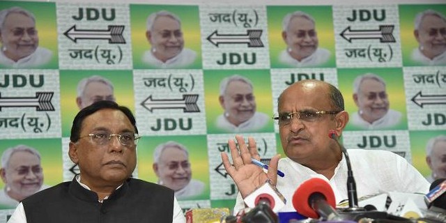एनडीए में मजबूती के साथ शामिल हैं जदयू, बिहार में 2020 का चुनाव साथ लड़ेंगे : केसी त्यागी