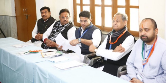 कांग्रेस कार्यकर्ताओं को गुर सिखाने के लिए ट्रेनिंग, सीएम ने की शिरकत