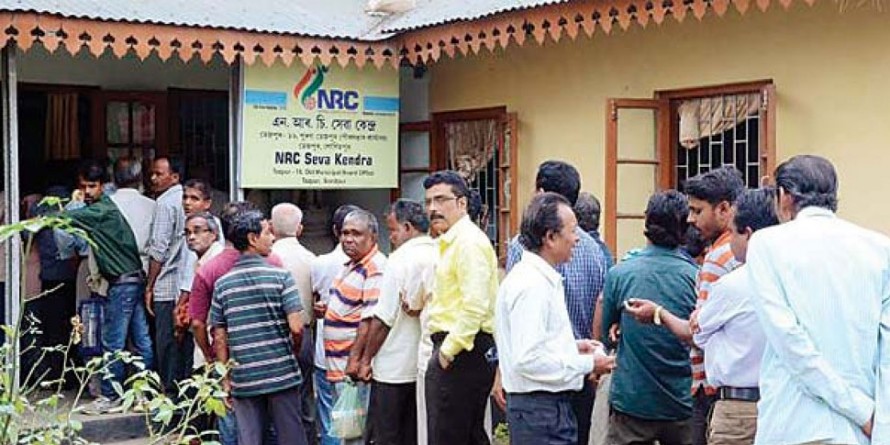 विदेशियों के लिए 1,000 न्यायाधिकरण की स्थापना करेगा असम, केंद्र सरकार करेगी मदद