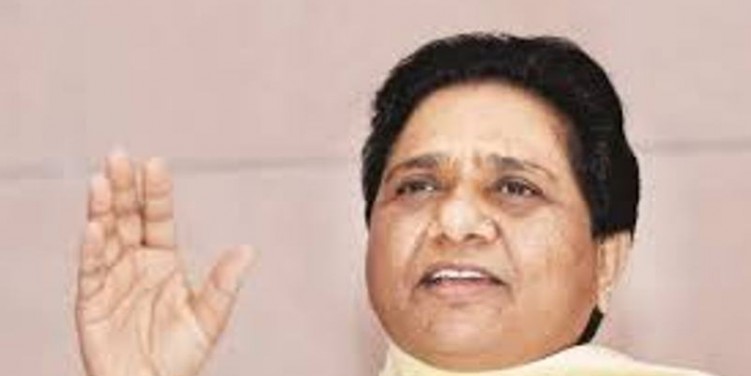 बसपा ने शुरू की जनता से कनेक्शन की कवायद, ये है असली मकसद