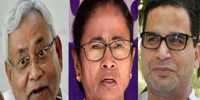 अब बंगाल में ममता के लिए चुनावी रणनीति बना रहे JDU के प्रशांत किशोर, गरमाई सियासत