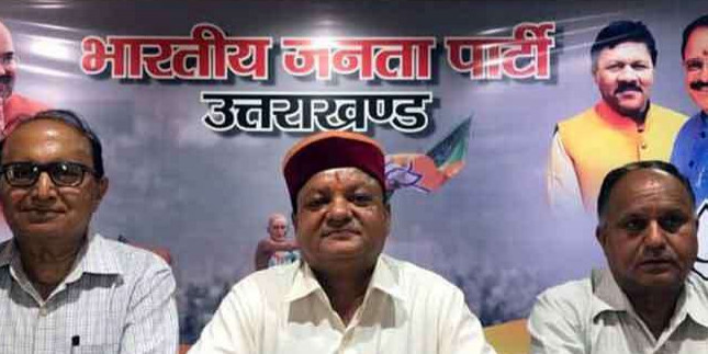 उत्तराखंड भाजपा ने जारी किया चुनाव कार्यक्रम, 15 दिसंबर तक मिलेगा नया प्रदेश अध्यक्ष