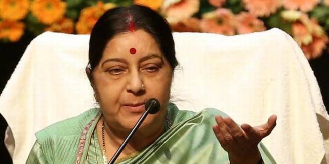 नाइजीरिया में पांच भारतीय नाविकों का अपहरण, विदेश मंत्री ने दिलाया रिहाई का भरोसा