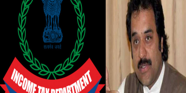 INCOME TAX DEPARTMENT: पूर्व CM भजनलाल के बेटे पर आयकर विभाग की कार्रवाई, 150 करोड की होटल जब्त