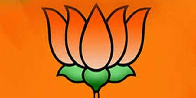 बंगाल में अब भाजपा नेताओं पर लगा कट मनी का आरोप