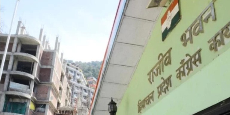 सोशल मीडिया में आपत्तिजनक टिप्पणियां करने वालों पर एफआईआर कराएगी कांग्रेस