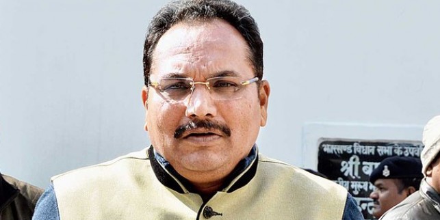 यौन शोषण मामले में प्रदीप यादव की बढ़ीं मुश्किलें, देवघर कोर्ट से अग्रिम जमानत याचिका खारिज