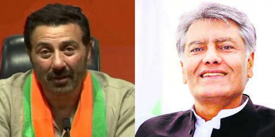 गुरदासपुर सीट पर टिकी है BJP की नजर, उपचुनाव में कांग्रेस बनी थी विजेता