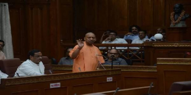 विपक्ष के विधानमंडल सत्र बायकॉट करने पर मुझे आश्चर्य नहीं पर दुख जरूर हुआ: मुख्यमंत्री योगी