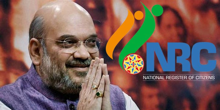 असम के बाद अब पूरे देश में NRC लागू करने में जुटा गृह मंत्रालय