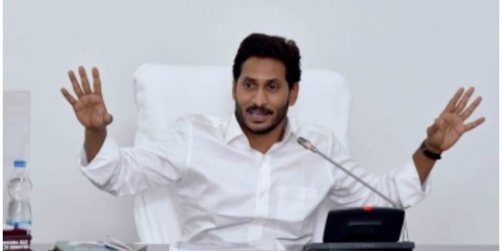 आंध्र सरकार ने चंद्रबाबू नायडू के निवास 'प्रजा वेदिका' को कब्जे में लिया, सामान निकाल कर बाहर फेंका