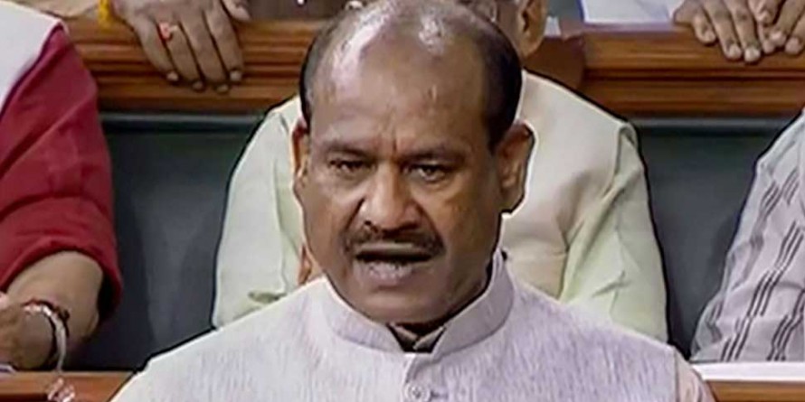 संसद में अब "जय श्री राम" नहीं बोल सकते सांसद !!