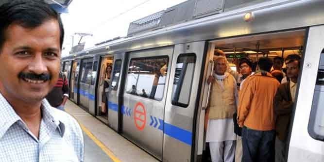 मेट्रो-बसों में महिलाओं के फ्री सफर पर 95% दिल्लीवाले खुश: आप