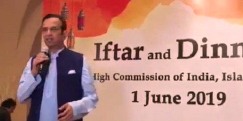 PAK में भारतीय उच्चायोग की इफ्तार पार्टी में बदसलूकी, मेहमानों को धमकी और धक्का-मुक्की