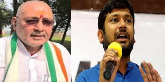 बेगूसराय लोकसभा सीट : कन्हैया के खिलाफ भाजपा को मोदी पर भरोसा