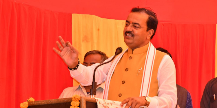 उत्तर प्रदेश के उप मुख्यमंत्री ने प्रदेश के लोगों को दी करोड़ों की सौगात