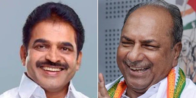 एके एंटनी ने कांग्रेस अध्यक्ष और वेणुगोपाल ने कार्यकारी प्रमुख बनने से किया इनकार