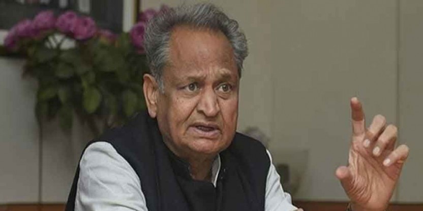 राजस्थान सरकार के मंत्रियों के आवास की साफ-सफाई पर खर्च हुए 2.73 करोड़ रुपये