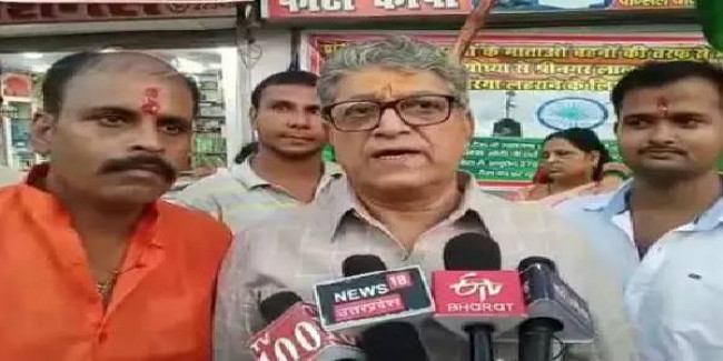 15 अगस्त को श्रीनगर के लाल चौक पर 26 युवा फहराएंगे तिरंगा, अयोध्या से जत्था रवाना
