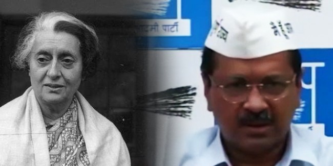 BJP मेरी जान की दुश्मन, इंदिरा गांधी की तरह गार्ड की गोली का हो सकता हूं शिकार: अरविंद केजरीवाल