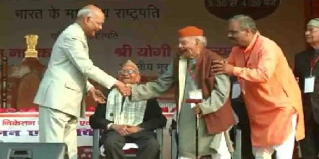 यूपी: राष्ट्रपति रामनाथ कोविंद के गुरु रहे हरिराम कपूर का निधन, कर चुके हैं सम्मानित