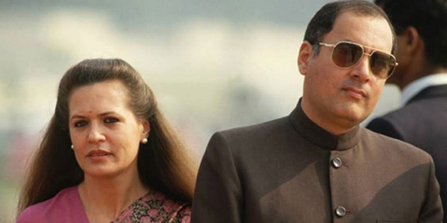 राजीव गांधी की हत्या की सुपारी सोनिया ने दी थी ?