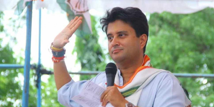 ग्वालियर दौरे पर पहुंचे ज्योतिरादित्य सिंधिया बोले-PCC चीफ पद के लिए हाईकमान का फैसला मंज़ूर होगा