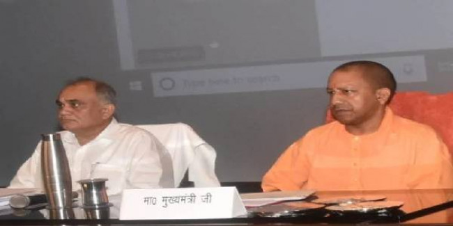 यूपी: अब इस जिले का नाम बदलेगी योगी सरकार, रखा जाएगा पंडित दीनदयाल नगर